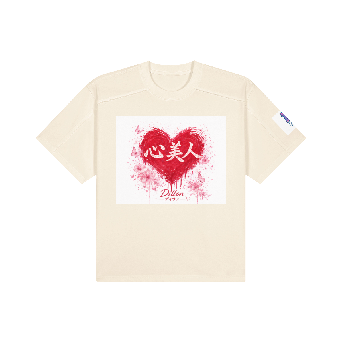 0-YJI-Front Side