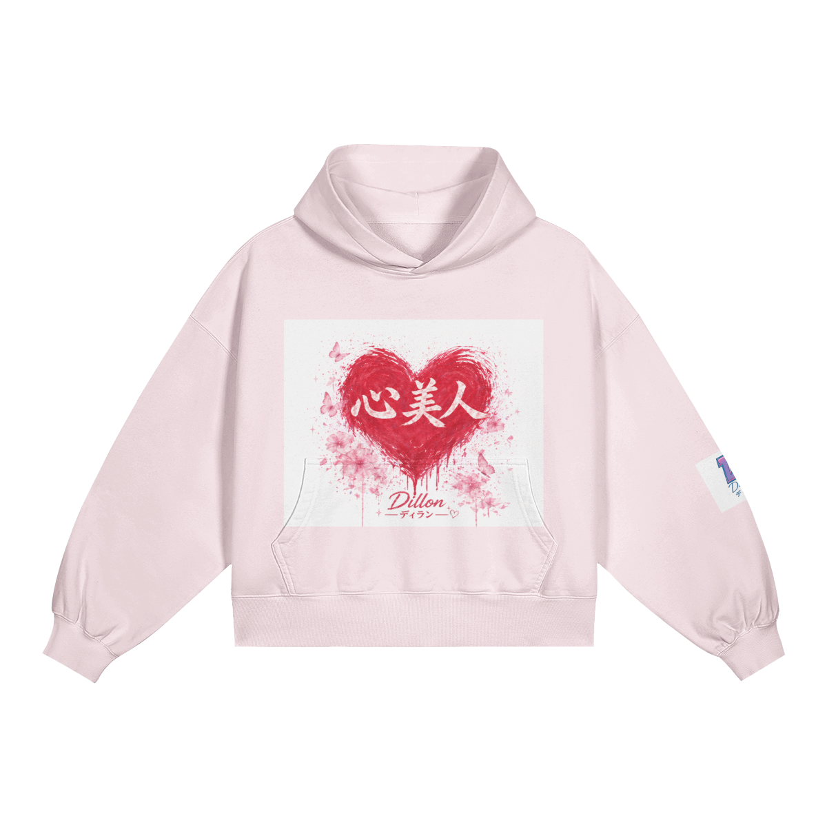 0-YKD-Front Side